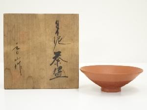 ネットショップ圭 netshop Kei | 古美術・骨董・茶道具・書画の販売サイト